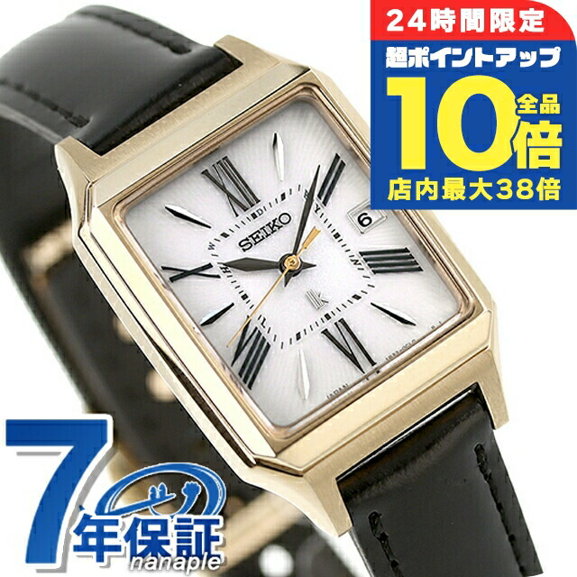 楽天市場】＼8/30は全品10倍☆さらに+3倍／【名入れ1,000円