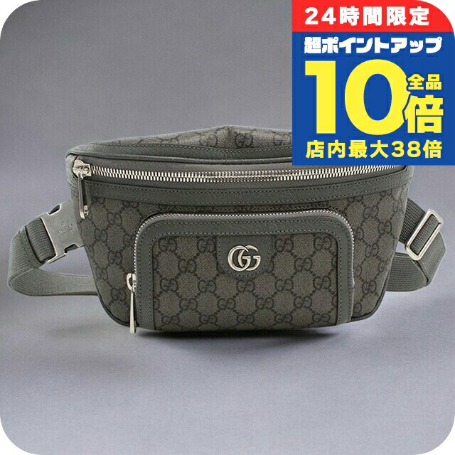 楽天市場】【超美品】 グッチ ボディバッグ ラージ ベルトバッグ
