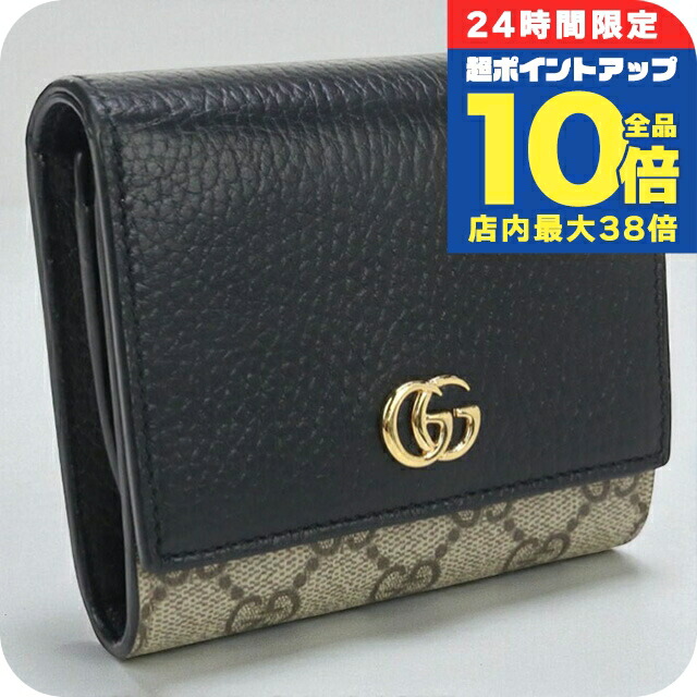 GUCCI グッチ 折りたたみ財布 2つ折り財布 wallet 小銭入れ GUCCI グッチ 二つ折り財布 レディース スクリプト ミニ