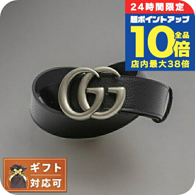GUCCI ブラックレザーベルト Gロゴ Gucci ブラックレザー ベルト Gロゴ