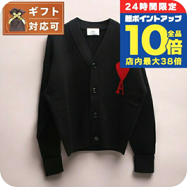 【新品】AMI Parisダブルジャケット アミパリス黒 テーラードジャケット 楽天市場】ami paris アミパリス ジャケット HBV200.WV0004