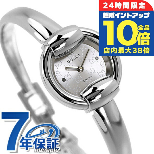 GUCCI 腕時計　レディース　1900L ya019519 Gucci 1900 Series YA019519 Quartz Ladies Watch + Free Post