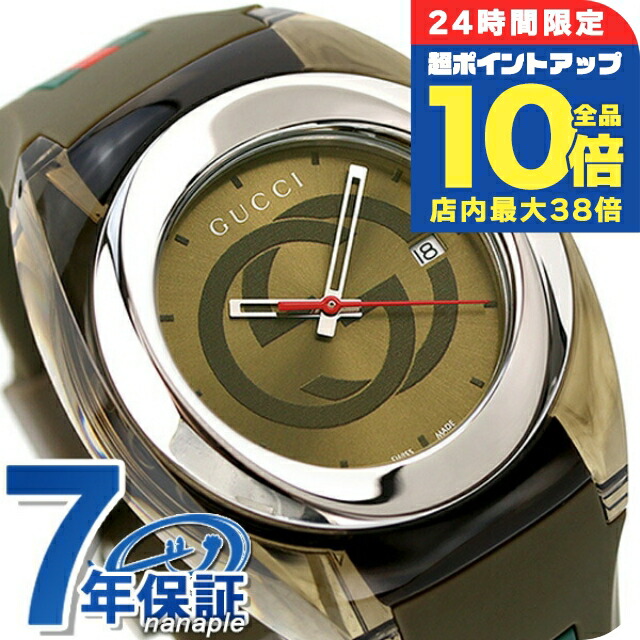 GUCCI メンズ　腕時計 Swiss made ダイバー　クォーツ 楽天市場】＼2000円OFFクーポン＆さらに+9倍／ グッチ 時計