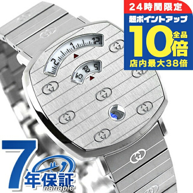 楽天市場】グッチ 時計 グリップ 38mm メンズ レディース 腕時計