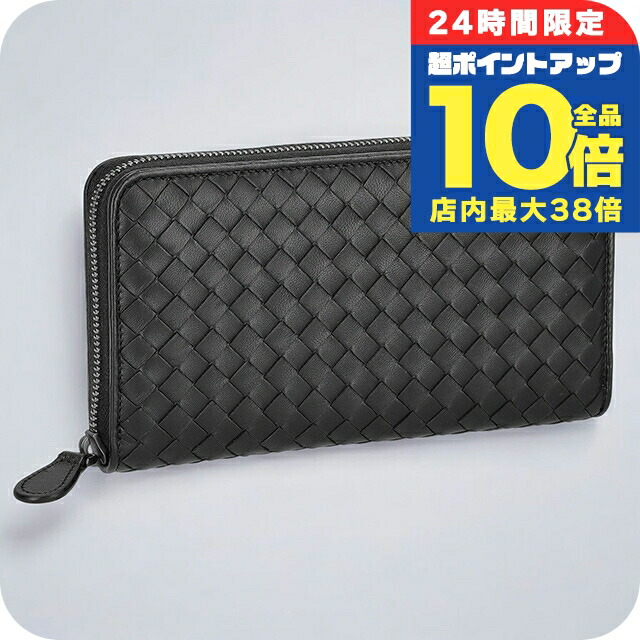 楽天市場】ボッテガヴェネタ BOTTEGA VENETA 長財布 メンズ