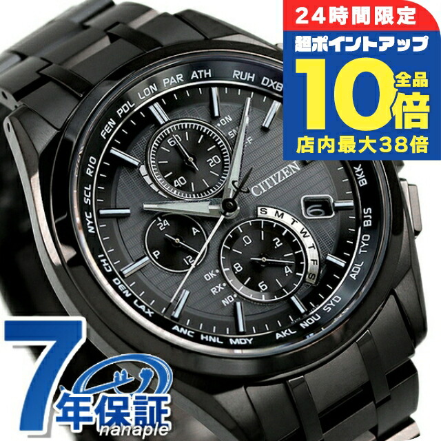 【CITIZEN】　BY0095-09E 25周年記念限定　稼動品　定価17万 楽天市場】シチズン CITIZEN BY0095-09E/H610-T018891 アテッサ