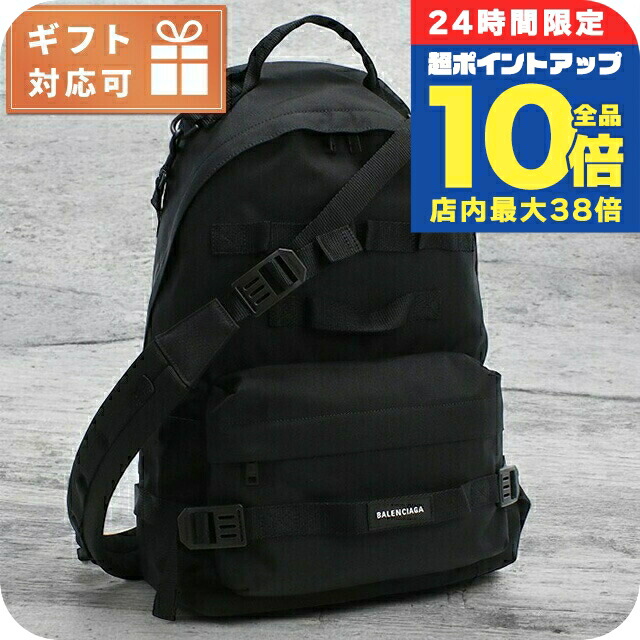 楽天市場】バレンシアガ BALENCIAGA リュック メンズ レディース