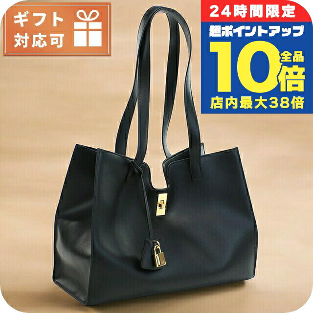 CELINE ロゴ トートバッグ ブラウン/ブラック brb10010000008764-1_400x.jpg?v