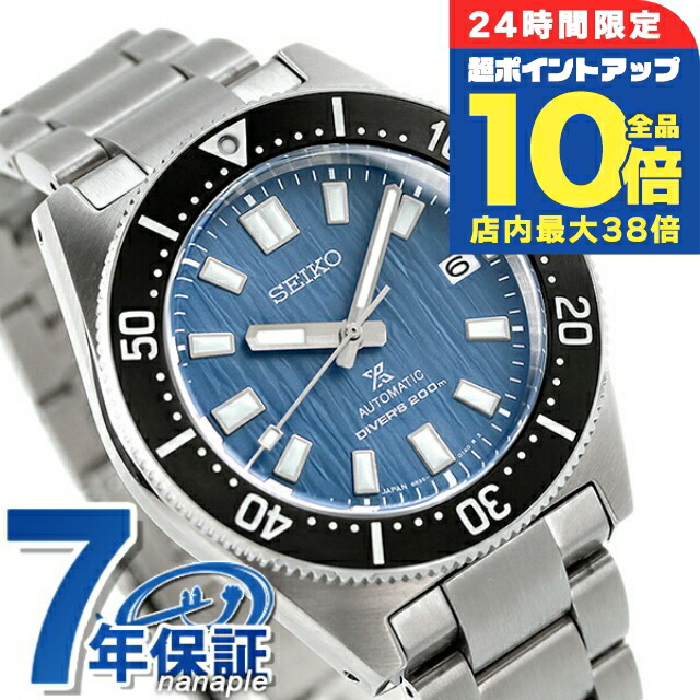 楽天市場】＼全品10倍+さらに3倍☆9/25限定／【マグカップ付