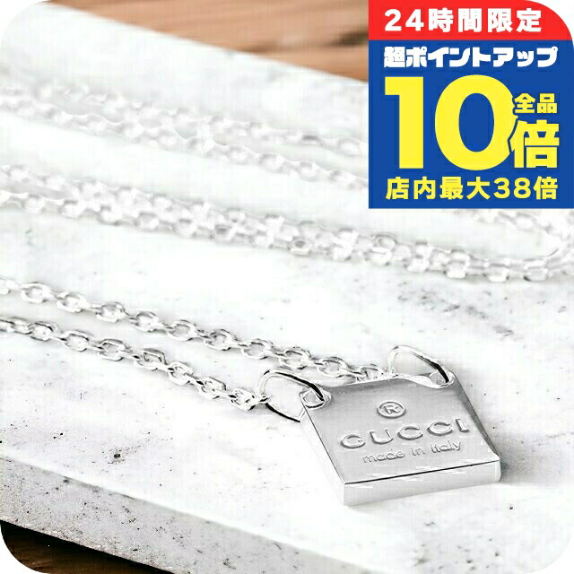 楽天市場】＼全品10倍+さらに3倍☆9/25限定／【ラッピング可