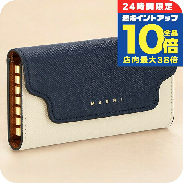 MARNI キーケース（Mimi） marni キーケース（レディースファッション） | ファッション の