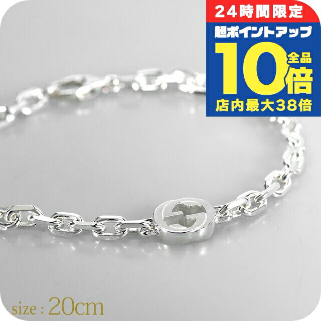 楽天市場】＼9/15は全品10倍☆3000円OFFクーポン／ グッチ