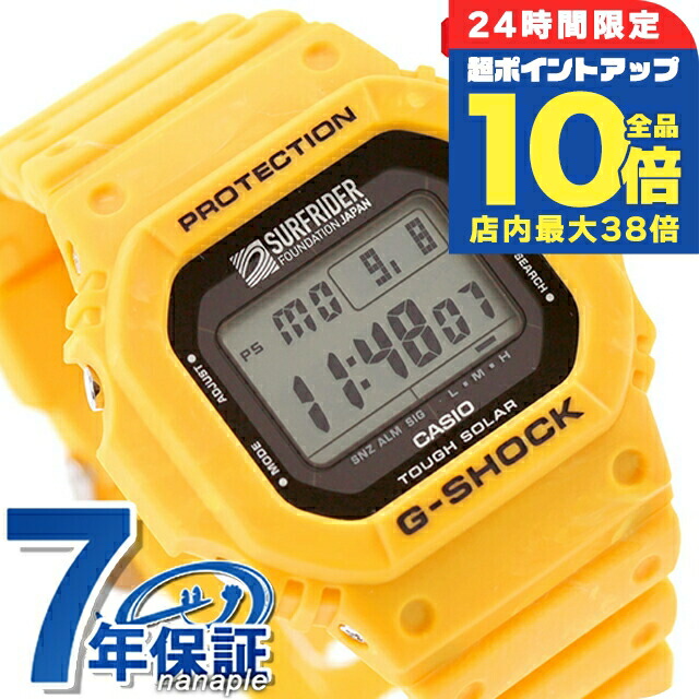 楽天市場】CASIOカシオ【G-SHOCK】Gショック ジーショック タフ