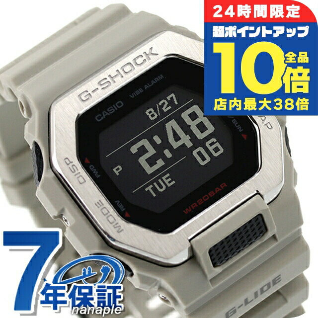 ￼※最終値下 【新品未使用】G-SHOCK GBX-100-2A 国内正規品 GBX-100-2AJF | CASIO