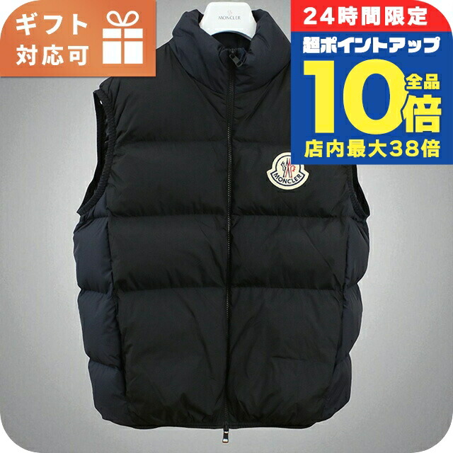 MONCLER ⭐フード付きダウンベスト ブラック MONCLER Matt Black モンクレール マットブラック ダウンベスト