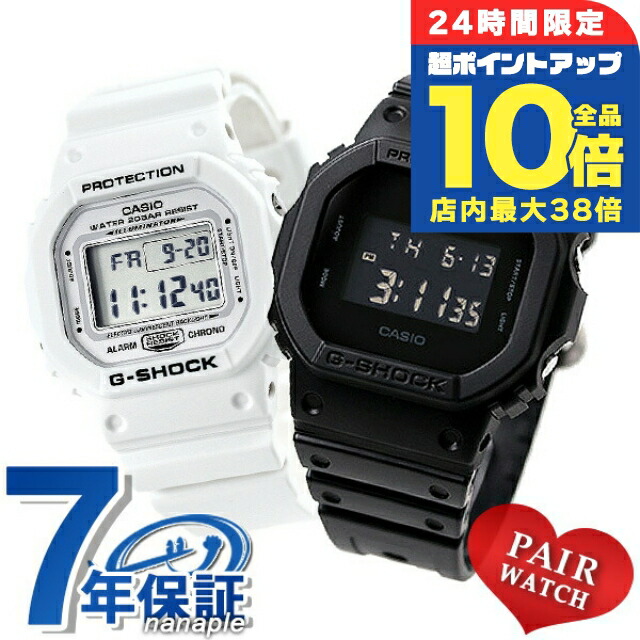 時計 CASIO G-SHOCK 楽天市場】＼9/15は全品10倍☆3000円OFFクーポン／ gショック