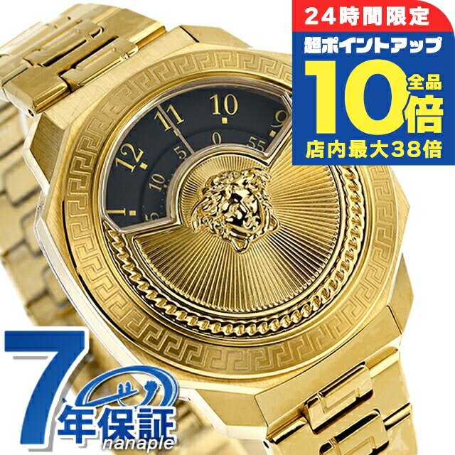 VERSACE ゴールド クォーツ時計 ヴェルサーチェ クロノ X ウォッチ ゴールド | VERSACE JP