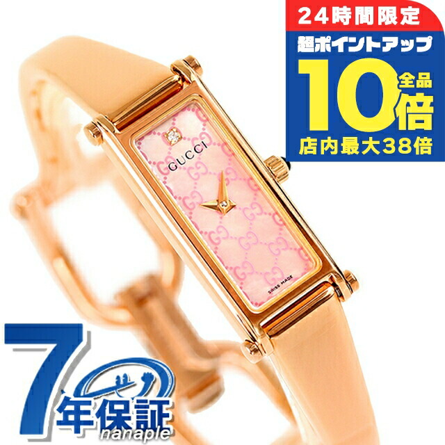 ✨グッチ✨GUCCI✨スクエア✨1900L✨ピンクシェル文字盤✨腕時計✨ グッチ 109 SS QZ ピンクシェル文字盤 ABランクの買取参考価格