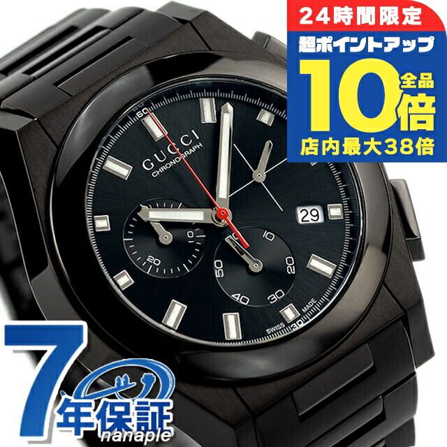 楽天市場】＼全品10倍+さらに3倍☆9/25限定／ グッチ 時計