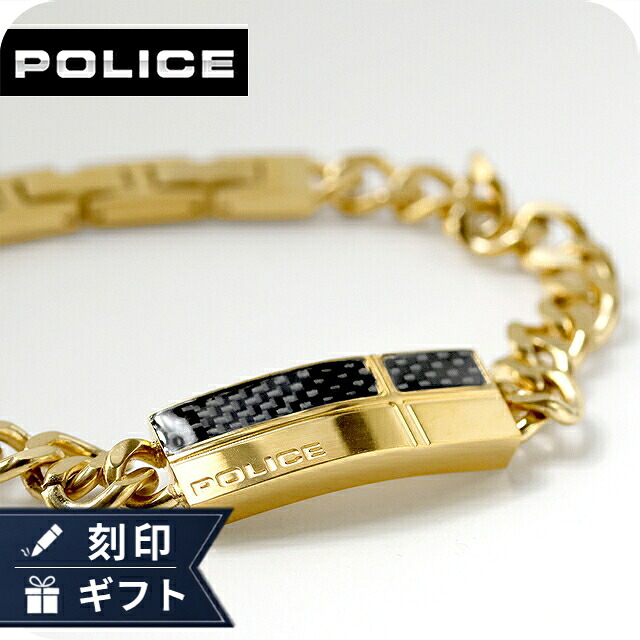 石英の時計って本当に検査と修理已むを得ずなの？