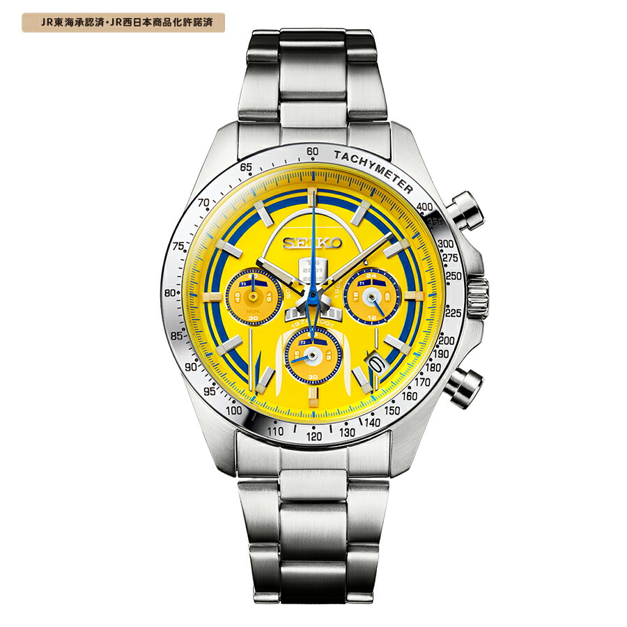 楽天市場】SEIKO セイコー 923形ドクターイエロー運行20周年記念 5000