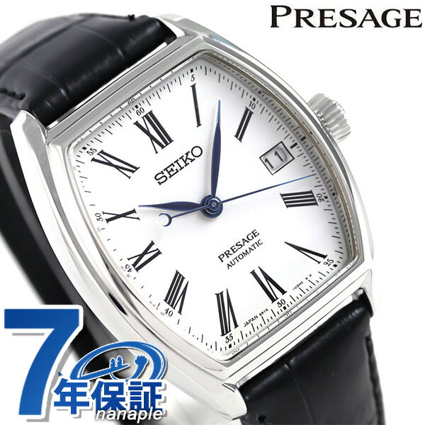 楽天市場】【選べるノベルティ付】 セイコー SEIKO プレザージュ 