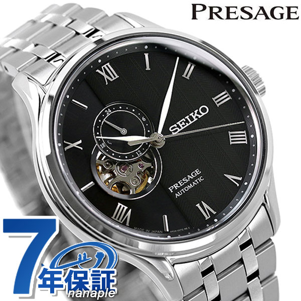 楽天市場】【国内正規品】SEIKO PRESAGE セイコー プレサージュ 腕時計
