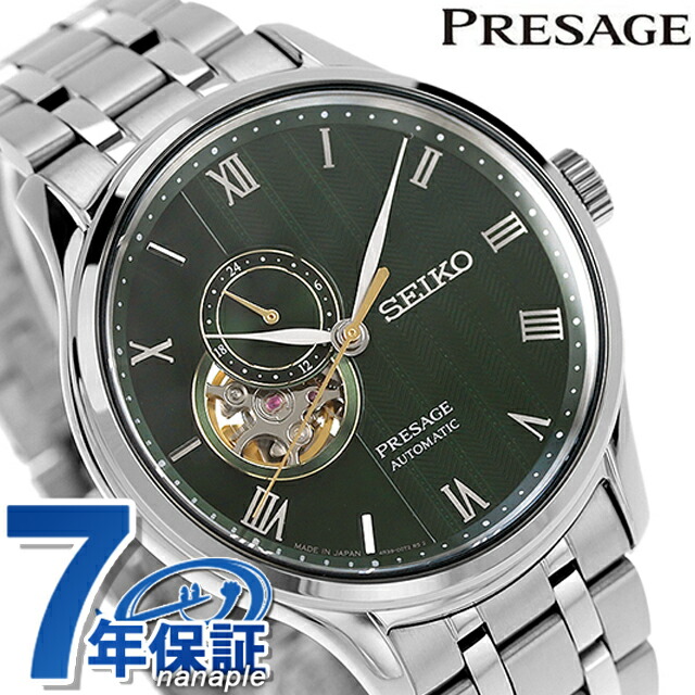 楽天市場】SEIKO(セイコー) プレサージュ 裏スケルトン 4R39-00W0