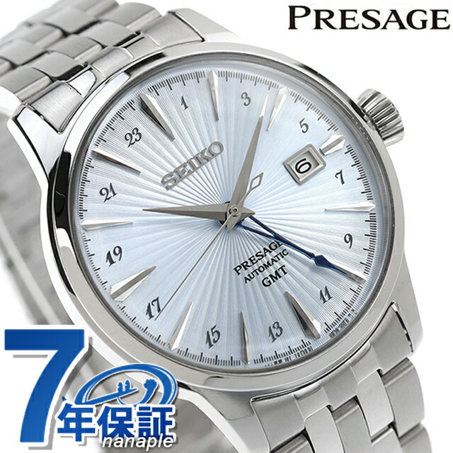 セイコー プレザージュ 自動巻 SARY169 カクテル タイム 限定 SEIKO セイコー 腕時計 自動巻 SARY169 カクテルタイム 2020