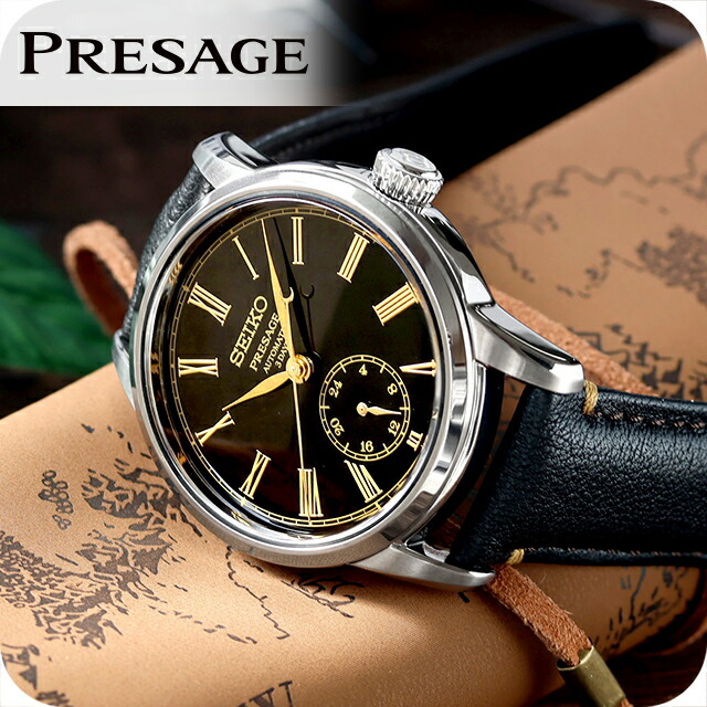 楽天市場】【SEIKOノベルティ付き】【最長60回無金利ローン】セイコー