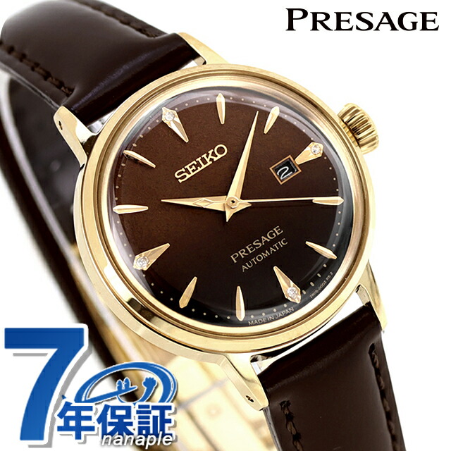 SEIKO セイコー エクセリーヌ ラウンド レディース 腕時計 クォーツ 楽天市場】＼10%OFFクーポン＆さらに+3倍☆10/1限定／ セイコー