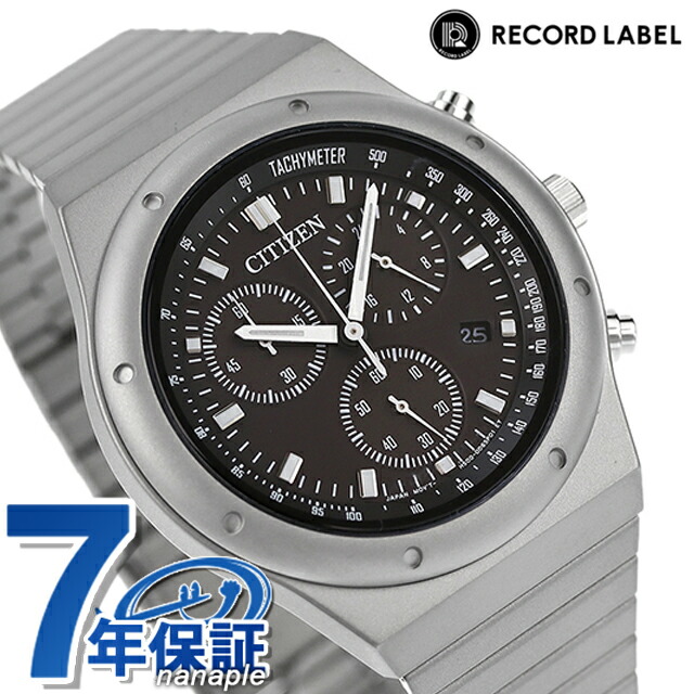 楽天市場】＼全品10倍／ シチズン コレクション レコード