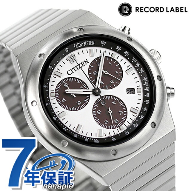\10%OFF/ シチズン コレクション レコードレーベル 光発電エコ・ドライブ 1984 chronograph 光発電エコドライブ 腕時計 メンズ レディース 流通限定モデル クロノグラフ ソーラー CITIZEN RECORD LABEL AT2541-54A アナログ ブランド おしゃれ 防水 プレゼント 実用的|腕時計のななぷれ