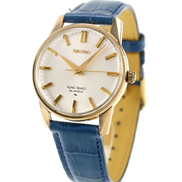 【中古】 OH済 セイコー SEIKO キングセイコー 44KS セカンドモデル 44-2000 盾メダリオン アナログ 腕時計 ブランド メンズ ホワイト ブルー おしゃれ 防水 男性 実用的