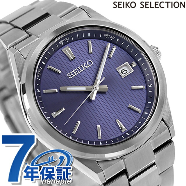 SEIKO SBTM347 メンズ ソーラー時計 楽天市場】セイコー セレクション Sシリーズ プレミアム SBTM347