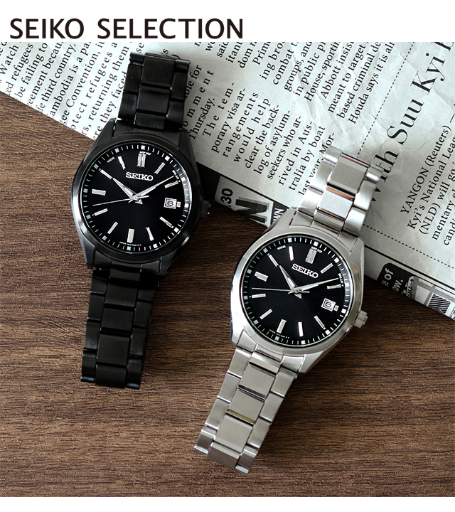 セイコーSEIKO SBTM323 ブラック　ソーラー電波時計