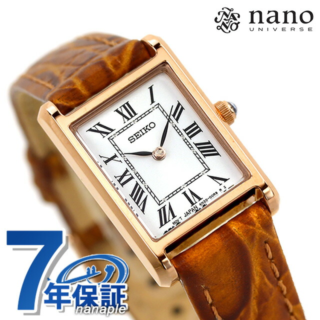 セイコー SEIKO 腕時計 レディース SSEH004 ナノユニバース sseh004_3.jpg