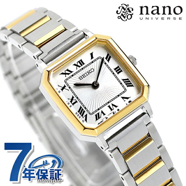 SEIKO SELECTION》ナノ・ユニバース コラボレーションモデル STPR068 ソーラー レディースの通販 - TiCTAC -  ヌーヴ・エイオンラインストア