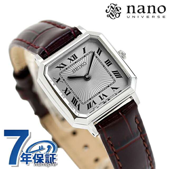 楽天市場】セイコー nano universe 流通限定モデル ソーラー 楽天市場】セイコー nano universe 流通限定モデル ソーラー