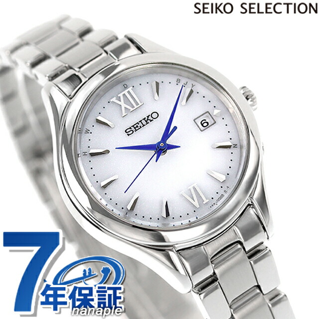 Seiko SWFH129 Selection S Series Solar Radio-Controlled Watch