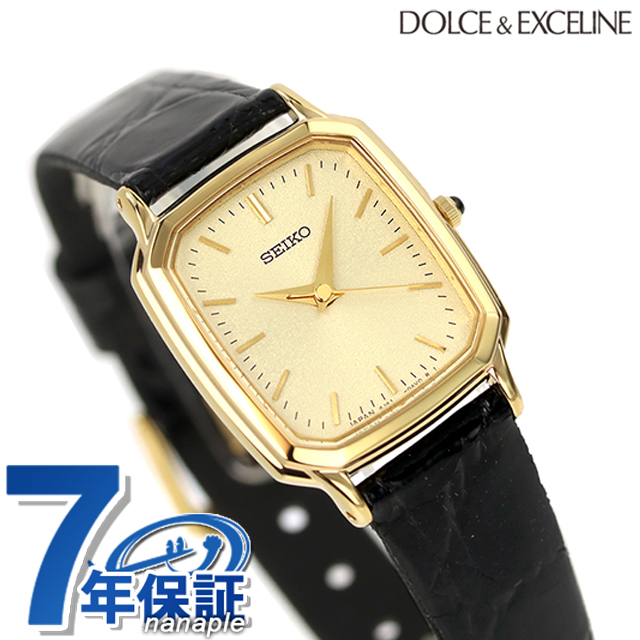 2023品質保証 セイコー ドルチェ&エクセリーヌ SEIKO DOLCE&EXCELINE