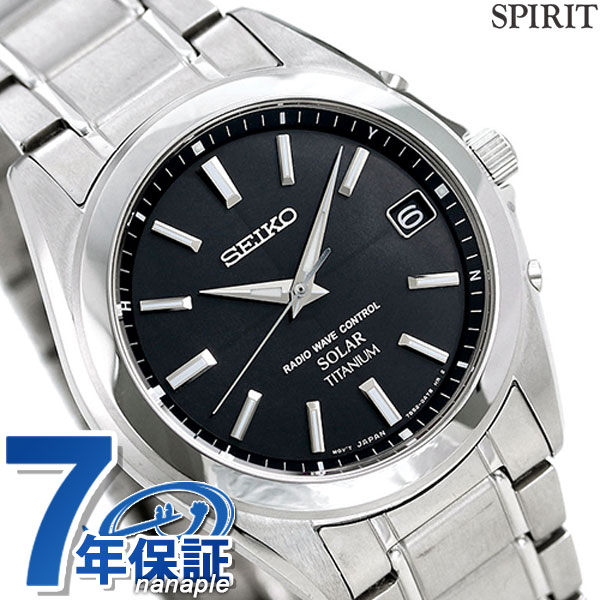 セイコーセレクション 電波ソーラー メンズ 腕時計 チタン SBTM217 SEIKO ブラック 時計