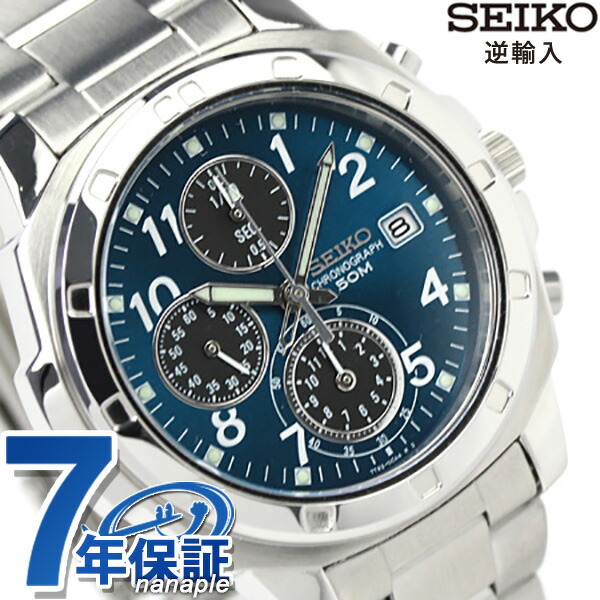 楽天市場 セイコー 逆輸入 海外モデル 高速クロノグラフ Snd193p1 Snd193p Seiko メンズ 腕時計 クオーツ ブルー ブラック 時計 腕時計のななぷれ