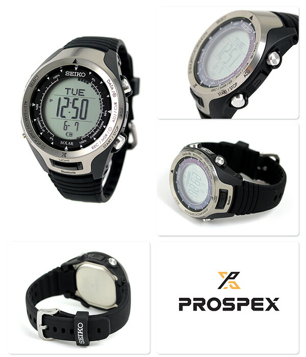 seiko bluetooth