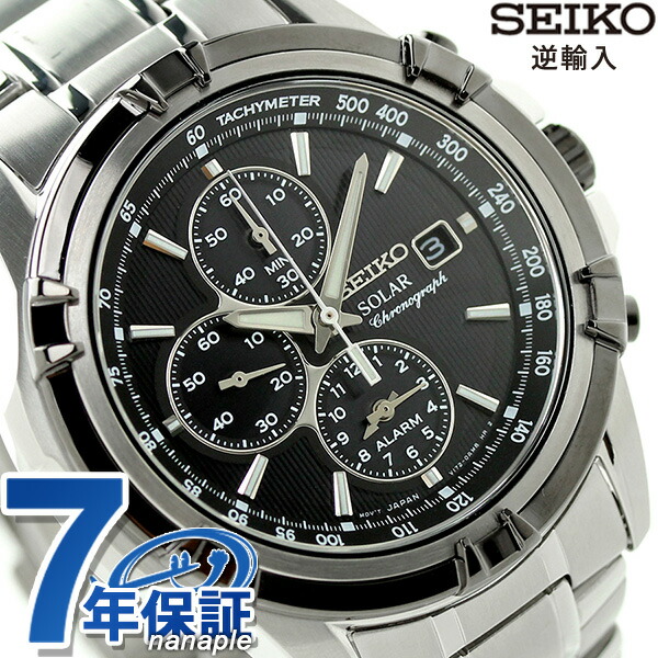セイコー 逆輸入 海外モデル ソーラー クロノグラフ Ssc147p1 Ssc147pc Seiko 腕時計 ブラック 時計 Voli Me