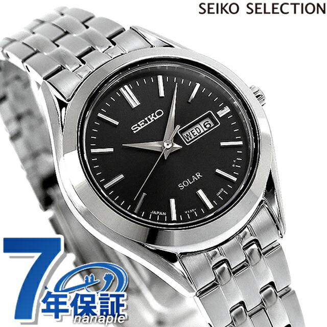 楽天市場】セイコーセレクション SEIKOSELECTION ソーラー