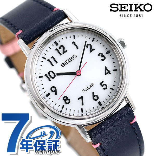 トロリーバス フラッシュのように素早く カウント セイコー キッズ 時計 Sozoku Center Jp