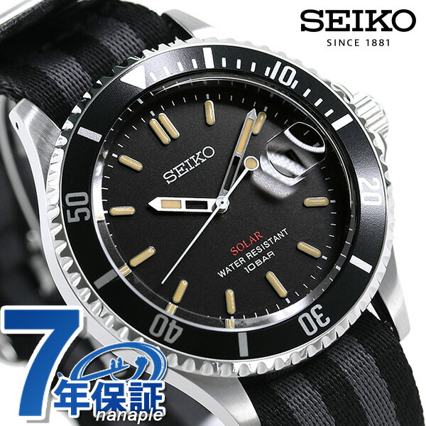 精工舎（現SEIKO)　ガラス時計　アーバン グランドセイコー Grand Seiko Elegance Collection SBGH213