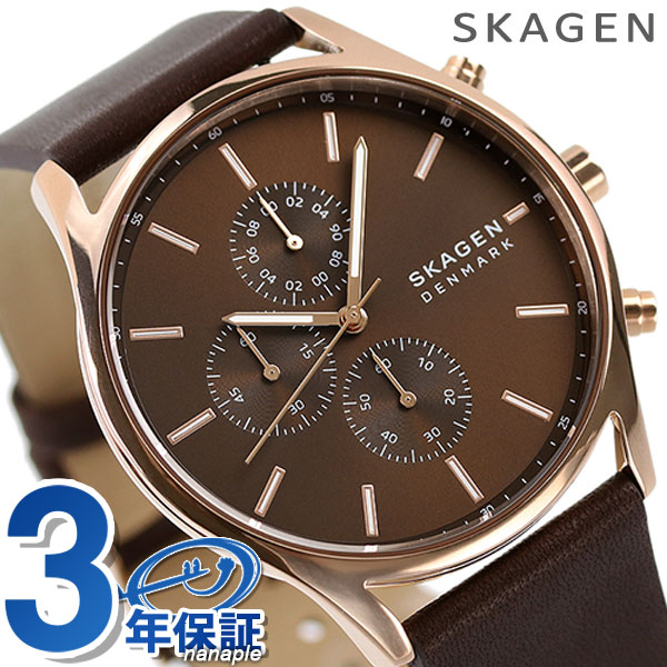 楽天市場 スカーゲン 腕時計 ホルスト 42mm クロノグラフ メンズ 時計 Skw6678 Skagen ブラウン あす楽対応 腕時計のななぷれ