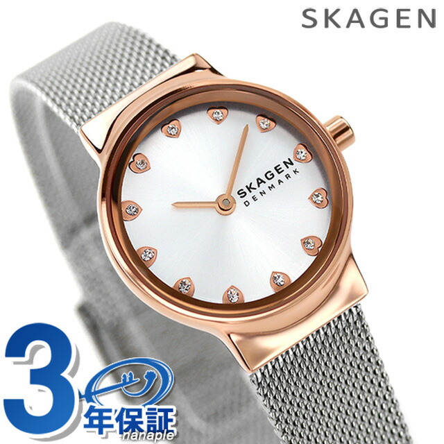 楽天市場】スカーゲン レディース 腕時計 フレア リール 26mm